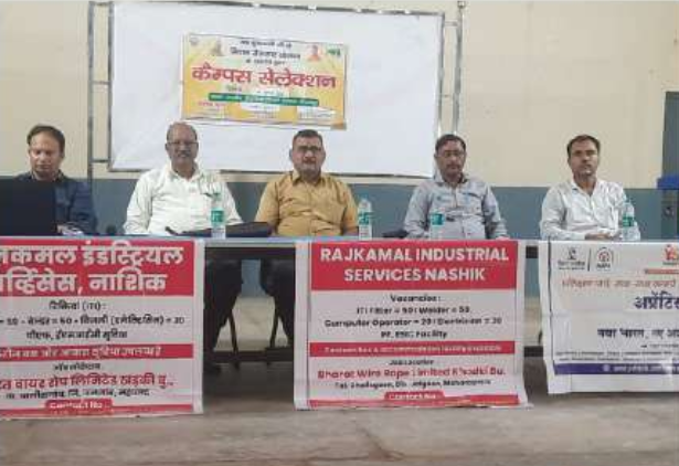 Newspaper coverage of the Rozgar Mela at Government ITI, Mirzapur, Uttar Pradesh where over 300 candidates were placed